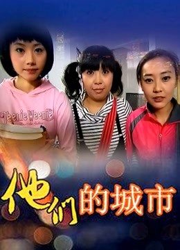 布丁大法 &#8211; 黑糖拿铁 [53P 6V/424MB]